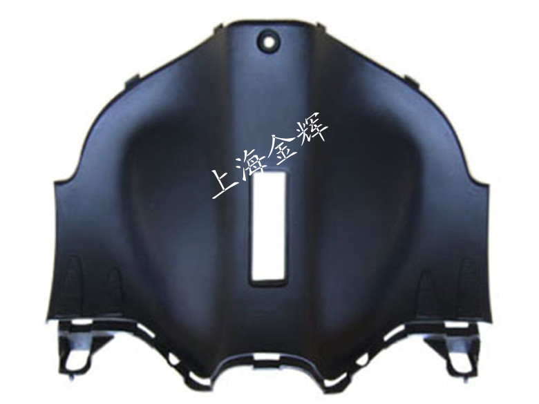 Giant Tortoise Ghost King Underfoot Protective Shield Big Tortoise Ghost King Locomotive Accessories Big Tortoise Shell Electric Car Universal