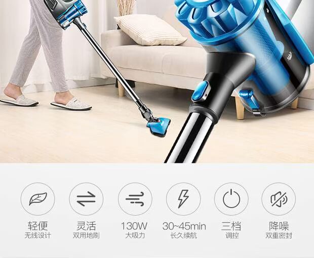 robot hút bụi panasonic Bà Han máy hút bụi không dây sofa sàn nhà cầm tay câm mạnh mẽ sạc điện cao cấp - Máy hút bụi máy hút bụi ô tô tvtazvn