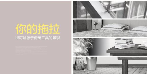 robot hút bụi bowai Puppy máy hút bụi nhà ghế sofa thảm cầm tay ngoài mites nhỏ mạnh mẽ câm không có bộ lọc cung cấp D521 robot liectroux