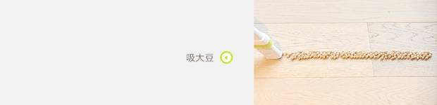 robot hút bụi bowai Puppy máy hút bụi nhà ghế sofa thảm cầm tay ngoài mites nhỏ mạnh mẽ câm không có bộ lọc cung cấp D521 robot liectroux