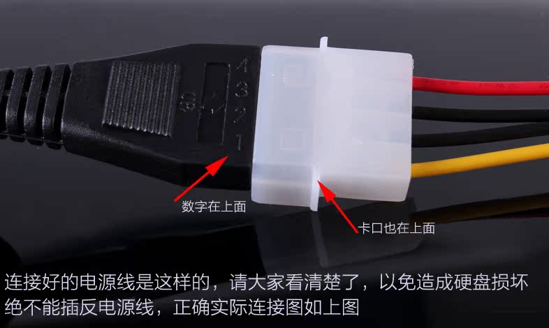 Hub USB - Ref 373431 Image 32