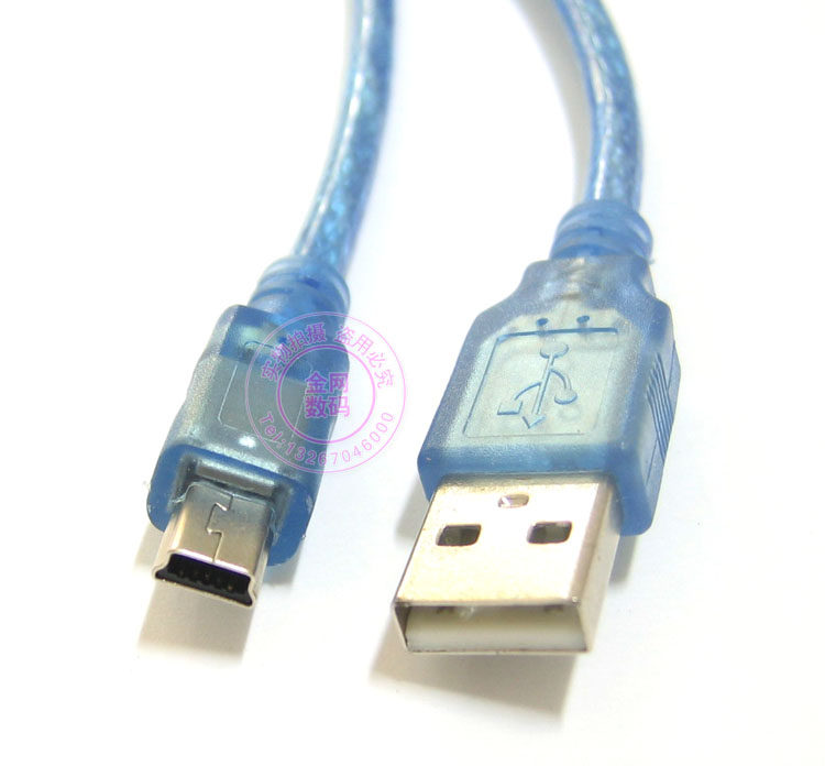 Câble extension USB - Ref 442450 Image 4