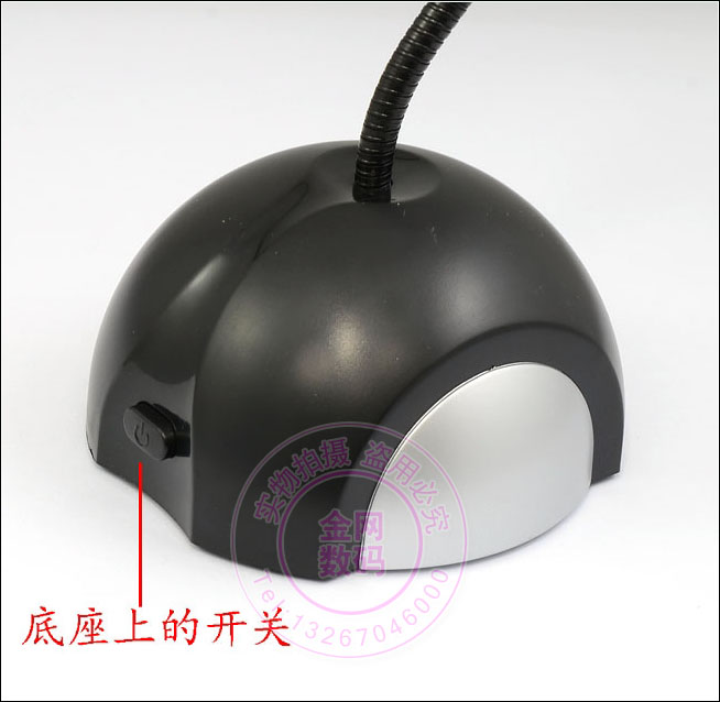 Lampe USB - Ref 381208 Image 9