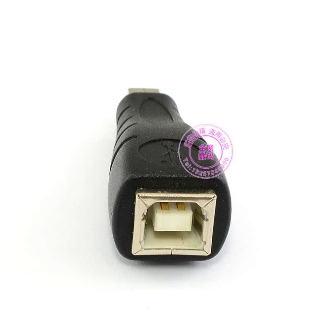 Concentrateur USB - Ref 367371 Image 8