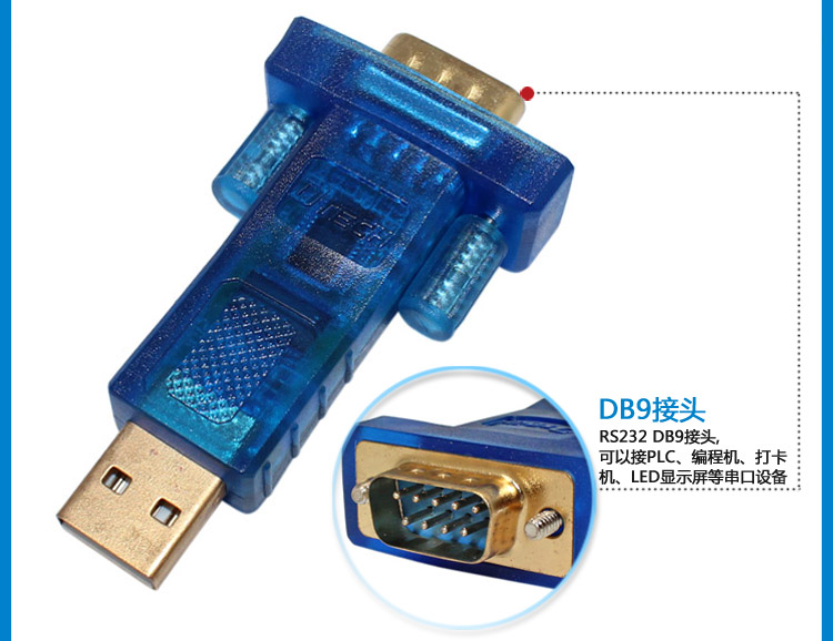 Hub USB - Ref 373180 Image 9
