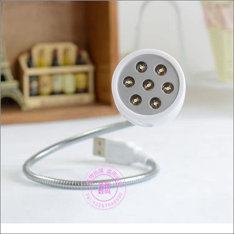 Lampe USB - Ref 380806 Image 10