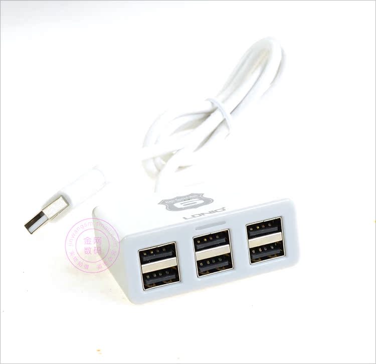 Concentrateur USB - Ref 373442 Image 9