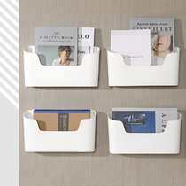 Wall-mounted storage box punch-free kitchen wall-mounted bathroom storage rack wardrobe side wall plastic basket bathroom rack