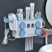 Toothbrush rack free punch toilet wall-mounted suction wall-type mouthwash cup set automatic toothpaste squeezer toothware rack