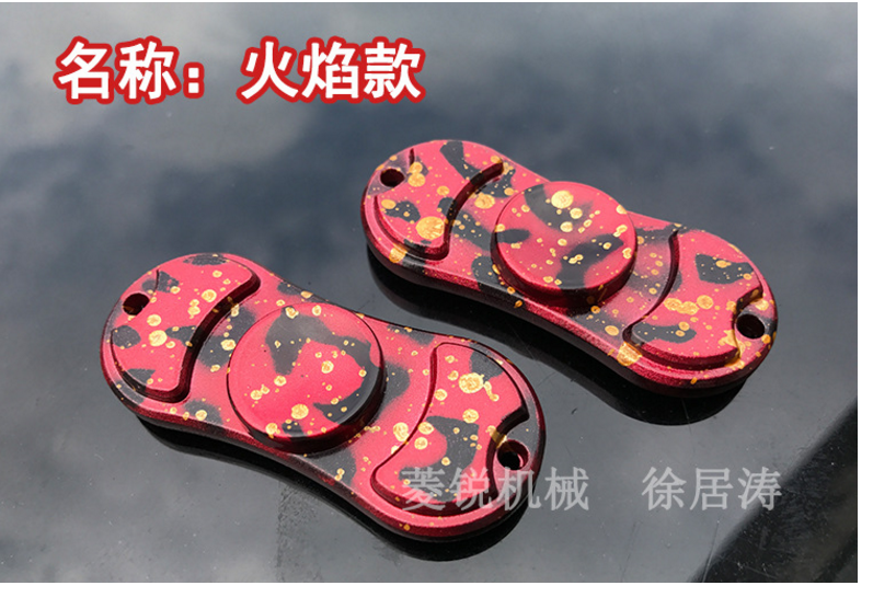 Hand spinner - Ref 2618766 Image 16