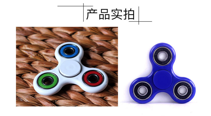 Hand spinner - Ref 2618766 Image 26