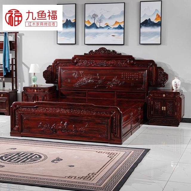 National Standard Mahogany Double Bed Broadleaf Dalbergia Master Bedroom Wedding Bed Indonesia Black Rosewood Fortune King Bed Chinese Bedroom Furniture