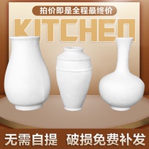 Gypsum vase jar plaster figure sketch model skull art teaching aids art test painting sketch still life sculpture