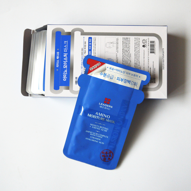 South Korea's Leaders Li Dezi third generation Meidiyou Reservoir mask paste double moisturizing moisturizing whitening