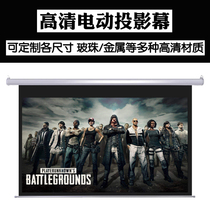 Luxury electric projector screen 60 72 84 100 120 inch home office projector screen without crimping
