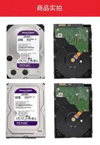 Hikvision Western data WD41PURX4000G 4TB monitoring video recorder dedicated hard disk storage purple disk