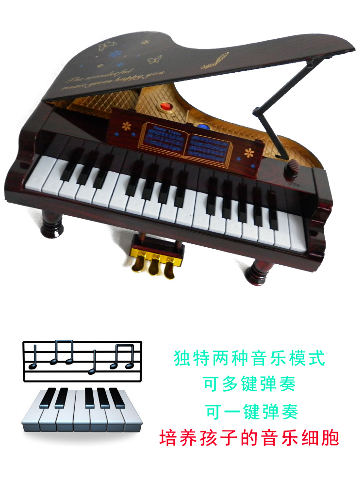 Mô phỏng đàn piano có thể chơi giáo dục sớm nhỏ đồ chơi đàn piano nhỏ người mới bắt đầu bàn phím bé con nhạc cụ âm nhạc