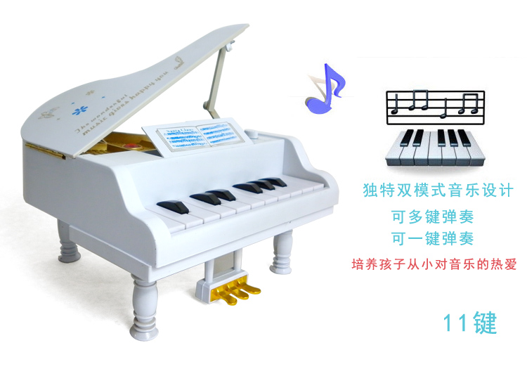 Mô phỏng đàn piano có thể chơi giáo dục sớm nhỏ đồ chơi đàn piano nhỏ người mới bắt đầu bàn phím bé con nhạc cụ âm nhạc