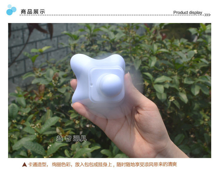 Ventilateur USB - Ref 401321 Image 6