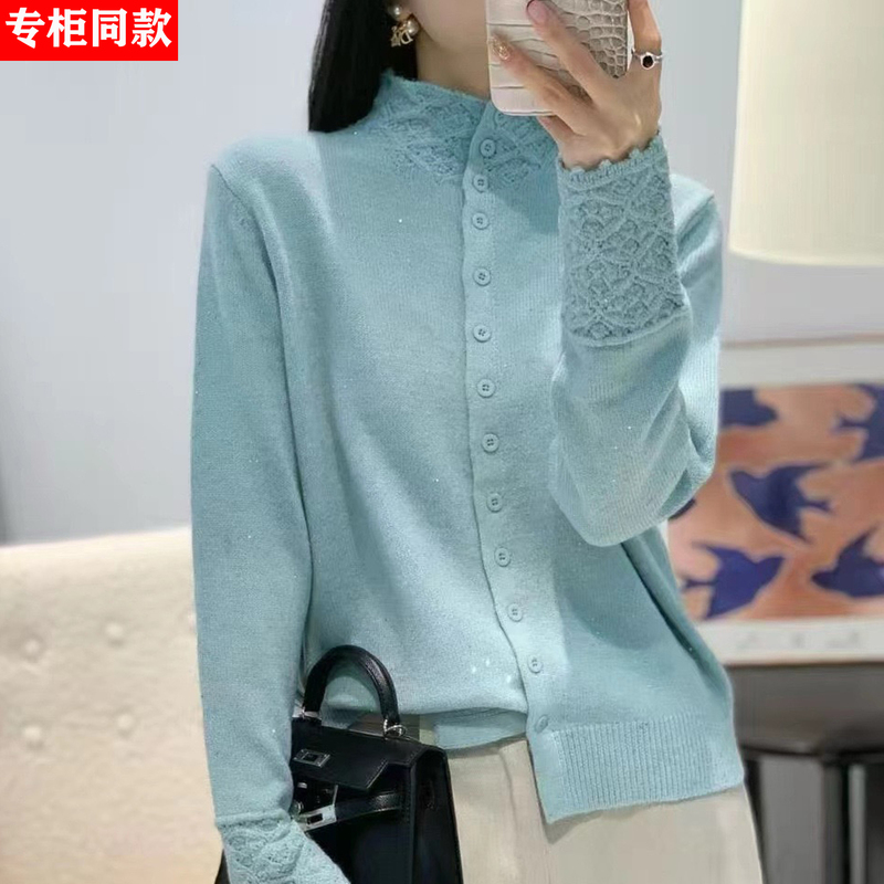 High-End Wool Sweater for Women, Stand-Up Collar Knitted Cardigan, Autumn and Winter New Style, Large Size, Slimming, Stylish Inner Wear Top High-End Wool Sweater for Women, Stand-Up Collar Knitted Cardigan, Autumn and Winter New Style, Large Size, Slimming, Stylish Inner Wear Top