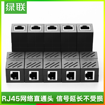30718 Green RJ45 network connector to the connector network dual channel network through 10 installed individual installation
