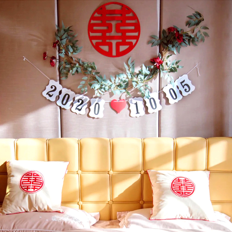 Wedding supplies Daquan Wedding date pull flag New house wedding room decoration Pull flower custom outdoor photo props