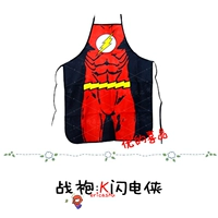 K Flash War Jacket 1 Piece