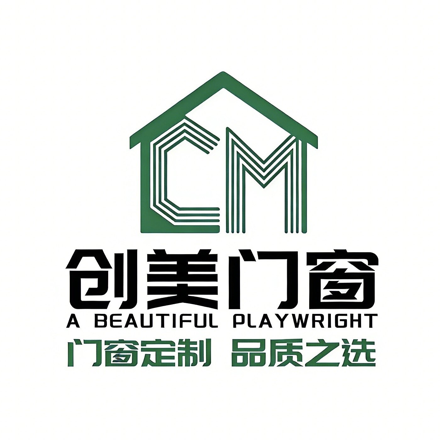 创美实木门窗的LOGO