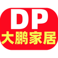 大鹏家居商场