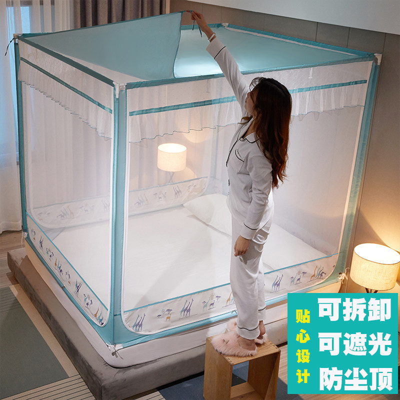 New home Laced Mosquito Net No Bottom 1 8m Bag Mattresses Dust-Proof Top Mark 1 5x2m * 2 2 Bed Hat Type Anti-Fall