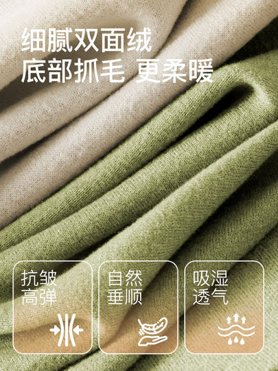 Women's thermal underwear set, seamless bottoming shirt, thickened velvet inner wear, cotton sweater, autumn coat and long trousers for winter