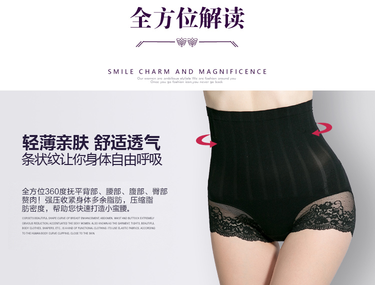 body amincissant pantalon Tuck en acrylique - Ref 684622 Image 10