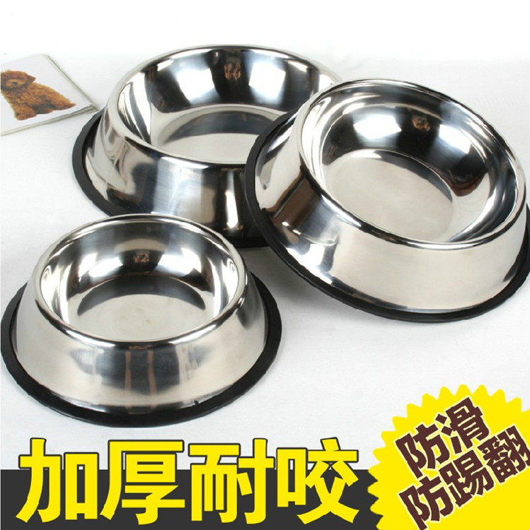 Stainless Steel Food Bowl High Quality Anti-Slip Food Bowl Dog Bowl Cat Bowl Multiple Sizes