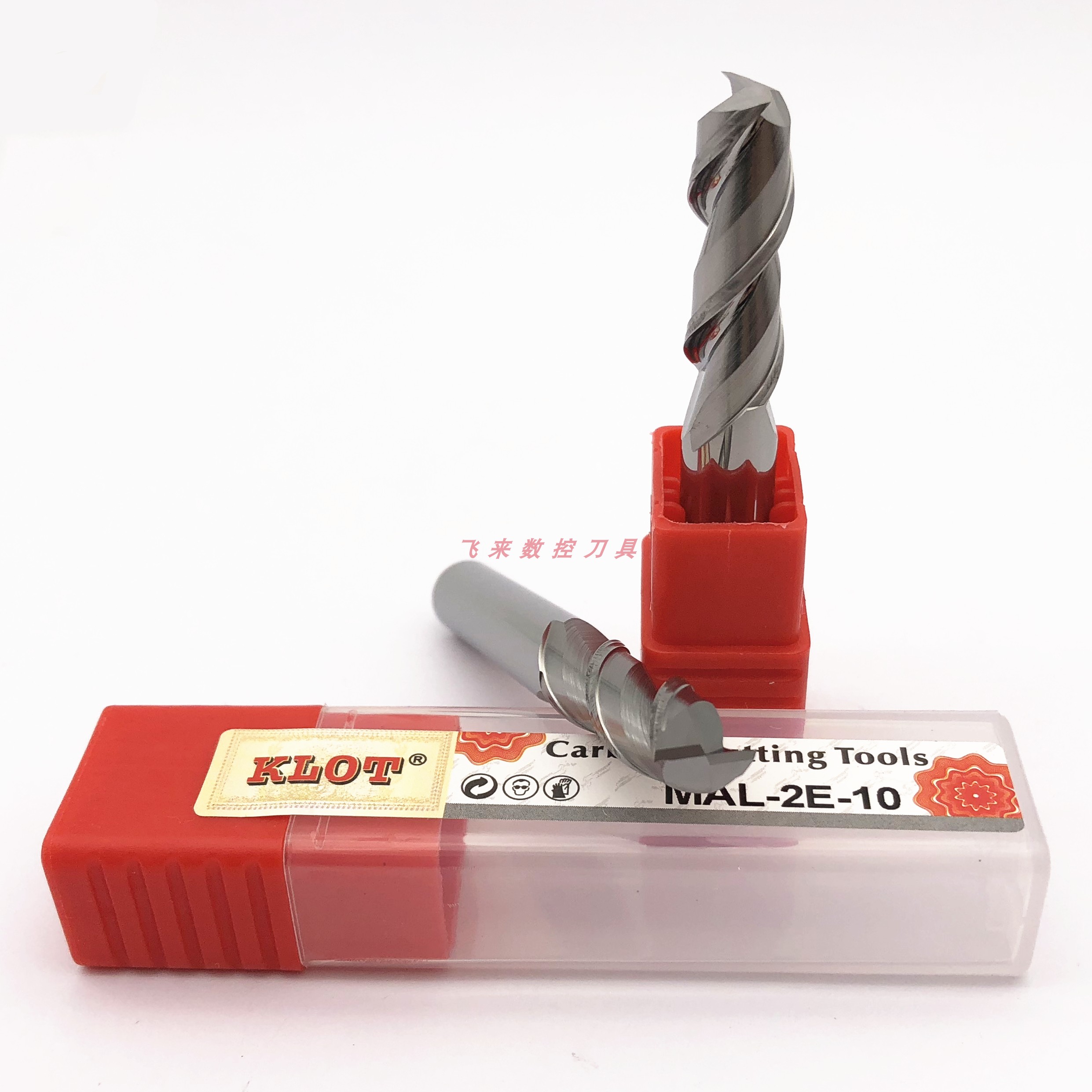 55-degree overall alloy tungsten steel aluminium with milling 2-edged keyway milling cutter 1 1 5 2 3 3 5 4 4 5 5 6mm