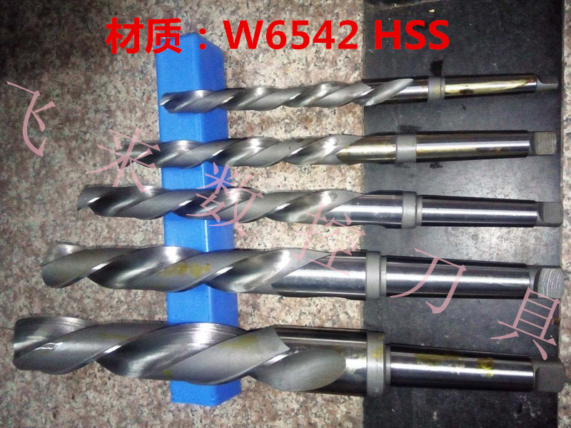 Harbin taper handle extended drill bit 6542 extended taper drill 43 44 45 46 47 48 49 50*500mm