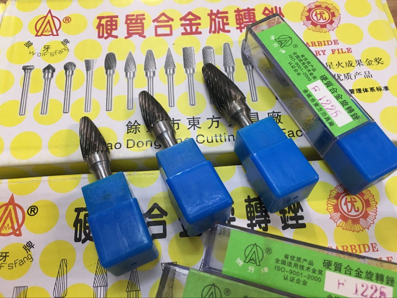 Authentic Wolftooth Carbide Rotary File F-type Solitary Round Head Tungsten Steel Grinding Head F1020M06 F1225M06