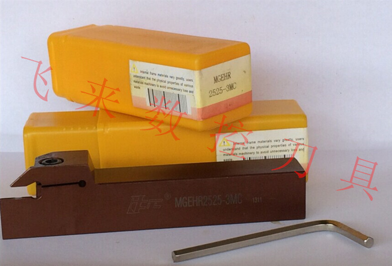 Ningbo Hanchen Numerical Control Outer Round Cut (broken) slotted knife MGEHR2525-3MC MGEHL2525-3MC-Taobao