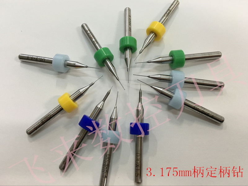 Japan imports PCB alloy fixed handle drill bit 0 11 0 12 0 15 0 25 0 35 0 45 0 55mm