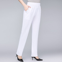 Summer thin section of ice Aged Girl Pants Mother White Pants Tightness High Waist Straight Drum Casual Pants Women Long Pants