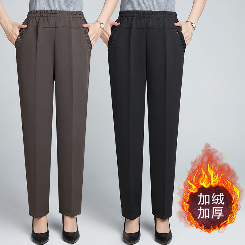 Spring and autumn thick middle aged middle-aged and elderly female pants tightness high waist winter plus suede mother pants long pants straight cylinder loose