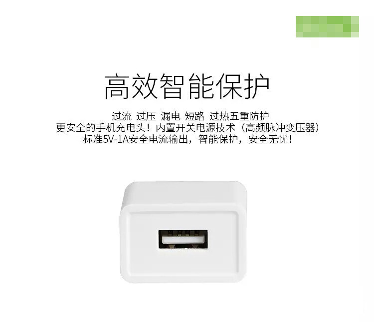 chargeur GOLF pour téléphones SAMSUNG SAMSUNG SM- G9008V - Ref 1295111 Image 21