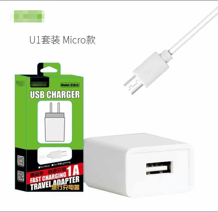 chargeur GOLF pour téléphones SAMSUNG SAMSUNG SM- G9008V - Ref 1295111 Image 24