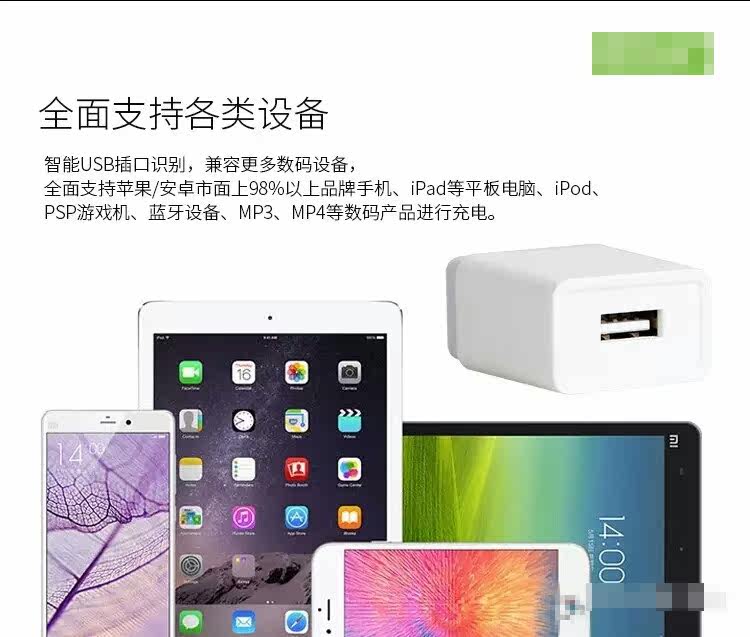 chargeur GOLF pour téléphones SAMSUNG SAMSUNG SM- G9008V - Ref 1295111 Image 19