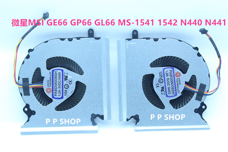 Ventilateurs De Refroidissement CPU & GPU Pour MSI GE66 / GP66 / GL66 - Neufs Génériques