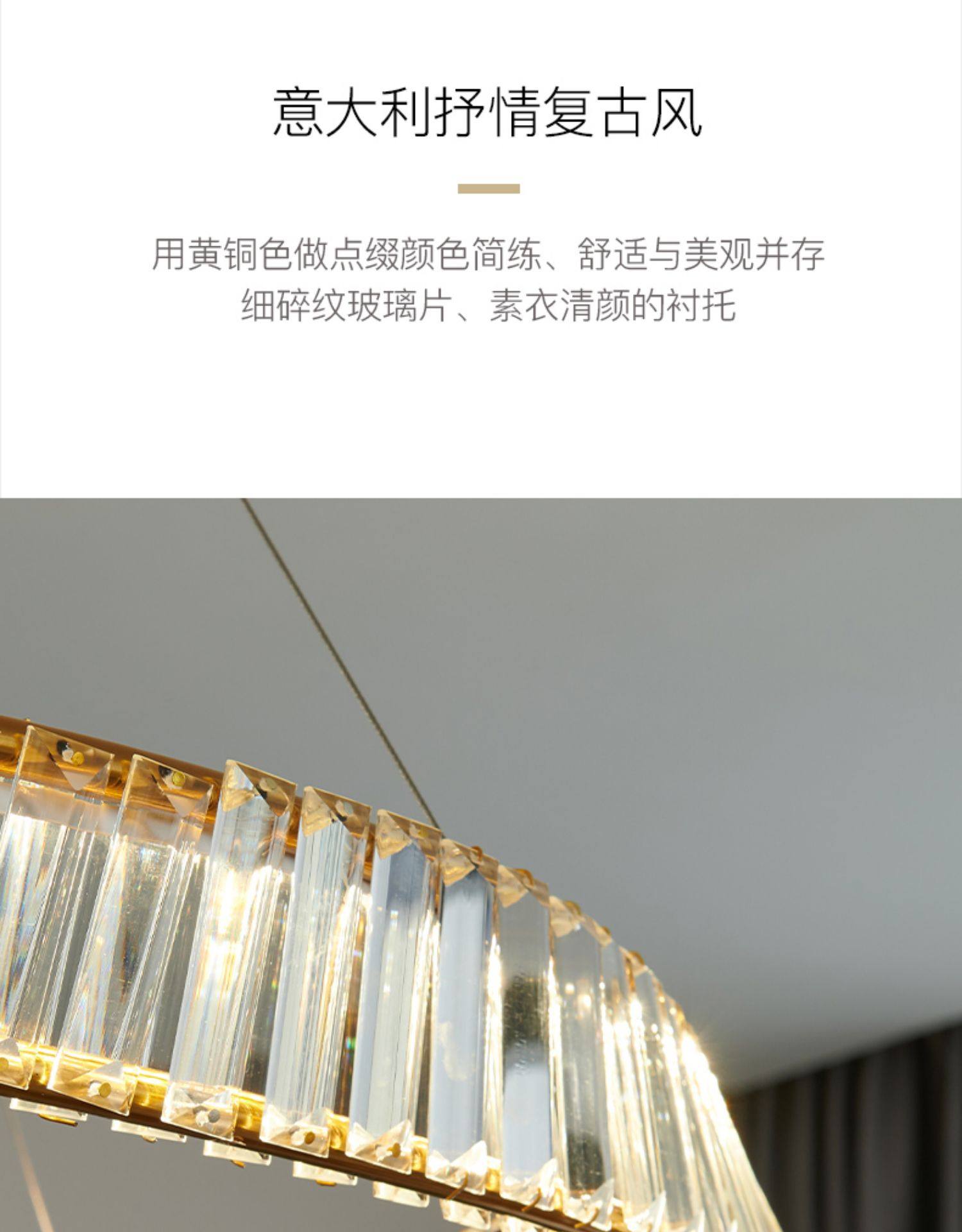 意式轻奢风水晶灯大客厅吊灯餐厅设计师款圆环卧室后现代简约灯具-阿里巴巴