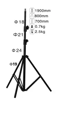 Nice light stand Flash stand External shooting light stand Flash stand Aluminum alloy lightweight light stand LS-190