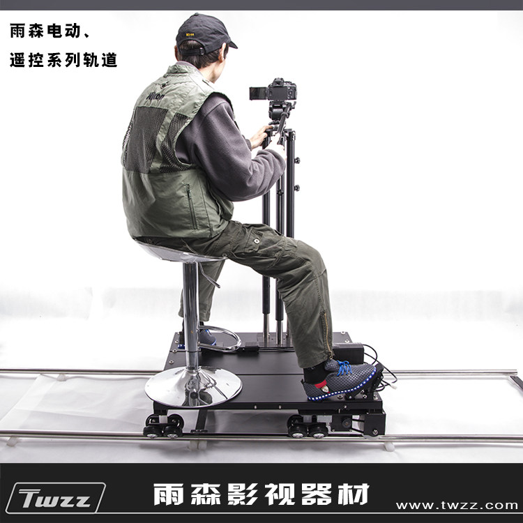 Yusen 9 meters electric vehicle manned portable camera Electronic control rail car slide gimbal stable camera shooting