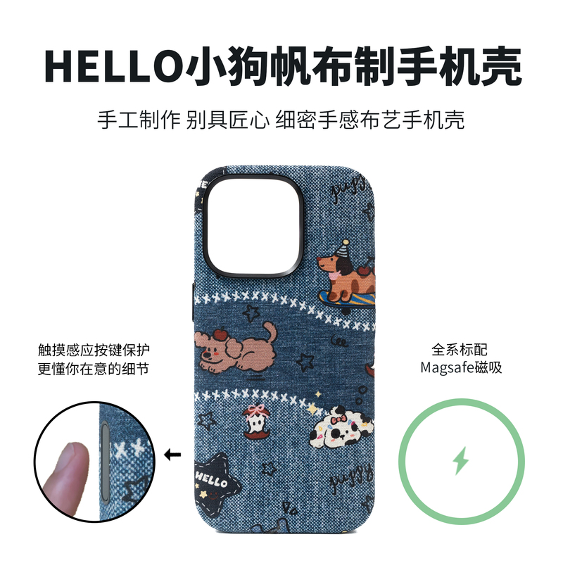 Handmade Canvas Phone Case Suitable for iPhone 15 Pro 16 Max, New Cute Fabric Cover for iPhone 17, Apple 14 Protective Case with Camera Button Full Coverage, Magnetic, Trendy, Original and Personalized for Women Handmade Canvas Phone Case Suitable for iPhone 15 Pro 16 Max, New Cute Fabric Cover for iPhone 17, Apple 14 Protective Case with Camera Button Full Coverage, Magnetic, Trendy, Original and Personalized for Women