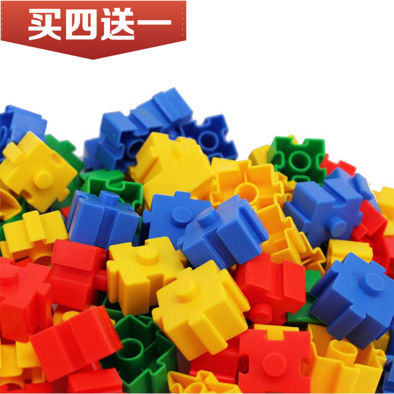 Children's heart large grain building blocks spelled and assembled puzzle early childhood kindergarten desktop toy 2-3-5-6 years old