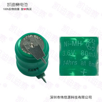 Delete German VARTA battery 3 6V-70mAh 3 V80H plus solder feet